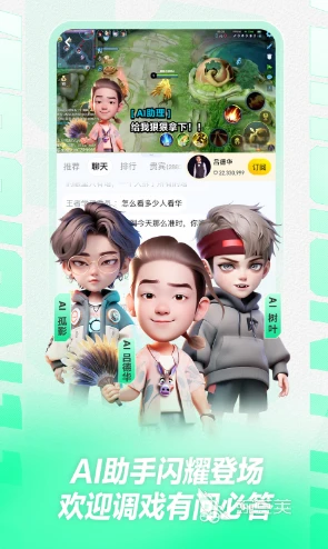 为什么我的篮球罚球总是不进?_2